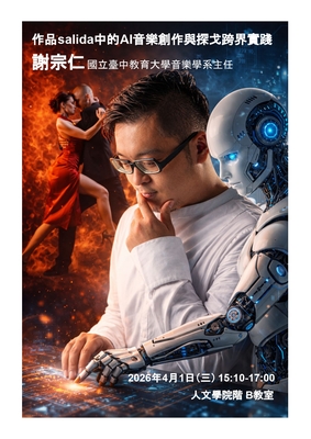 Link to ImgDesc