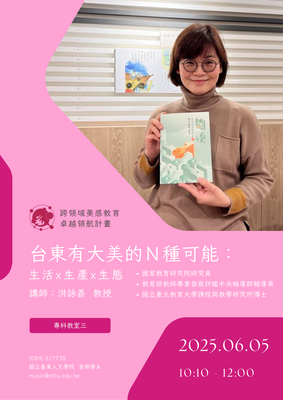 Link to ImgDesc(另開新視窗)