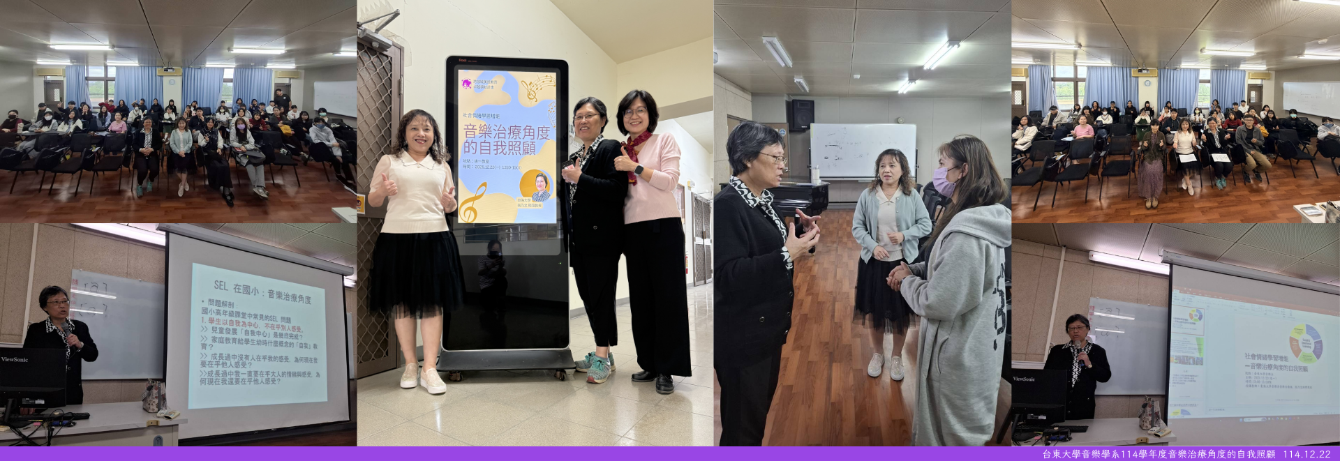 Link to 張乃文教授講座